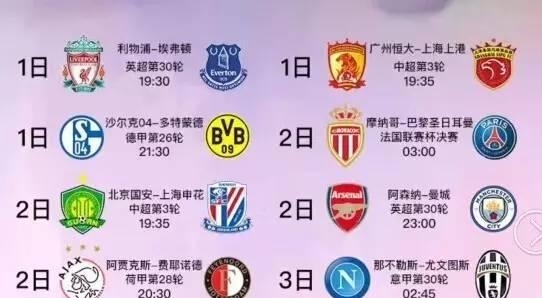及坚持不懈
