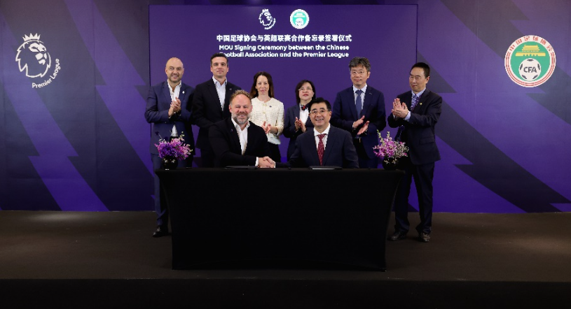 森纳在转会 森纳在转会