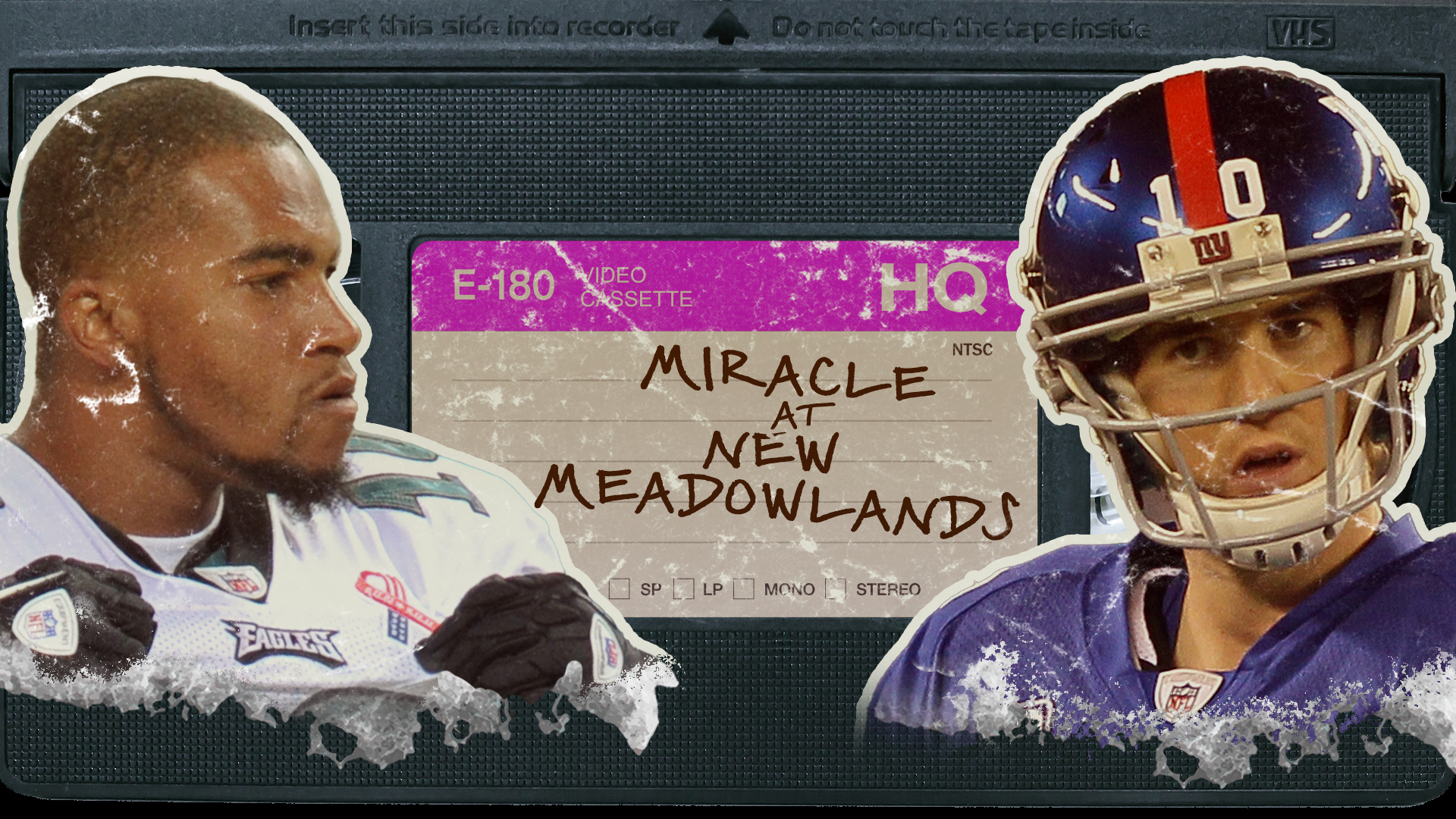 防守端的中 防守端的中